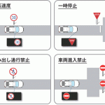 【画像】WEB CARTOP 〜 画像1342