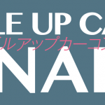 【画像】メルセデス・ベンツ Ｃクラス セダン 〜 画像1892