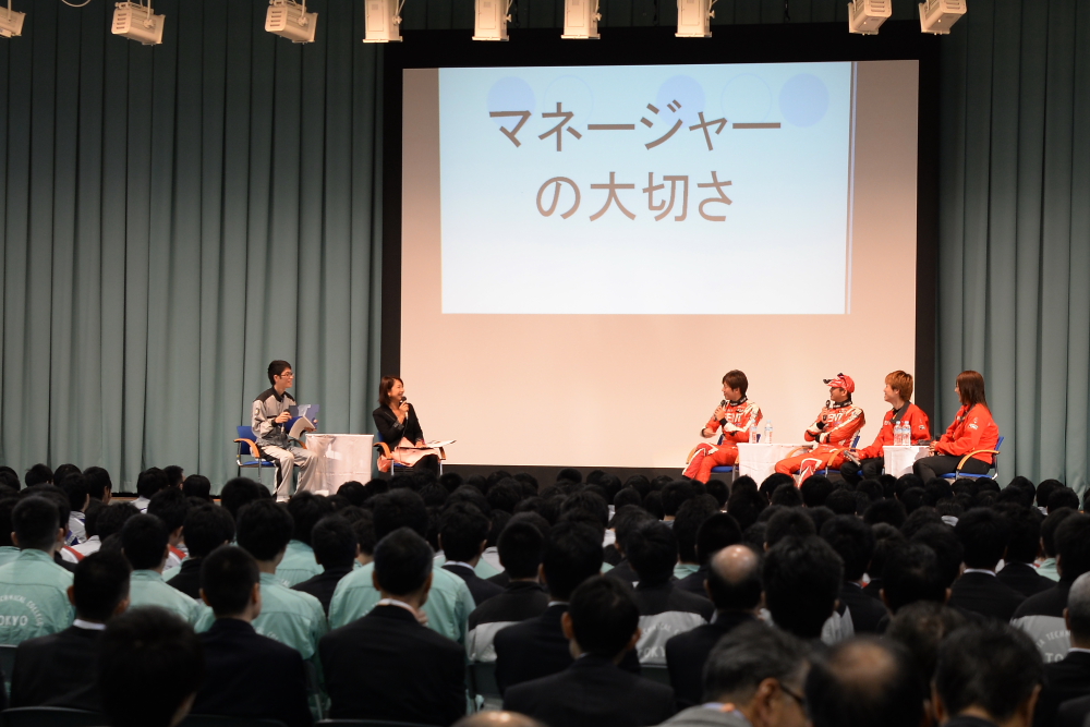 トヨタ東自大学園祭2014