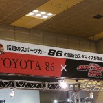 【画像】Ridgeline Baja Race Truck 〜 画像3414