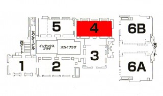 VIP STYLEブースはインテックス大阪4号館