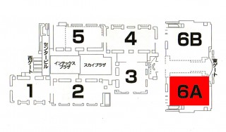 GT-Rマガジンブースはインテックス大阪6号館A