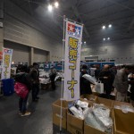 【画像】大阪オートメッセ2015　タミヤRCグランプリ開催 〜 画像2
