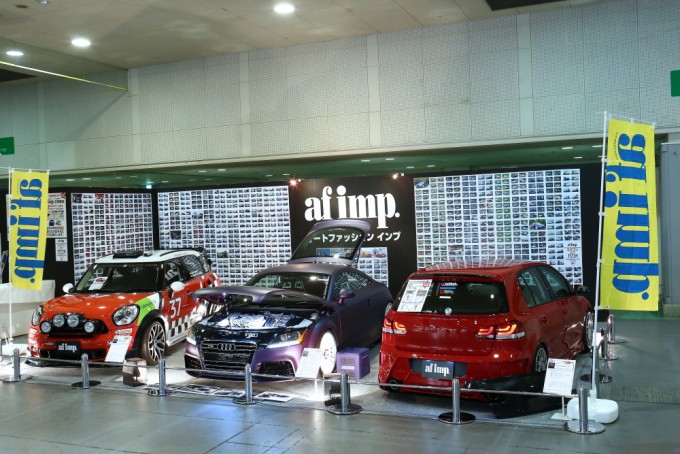 ※写真は大阪オートメッセ2014のもの