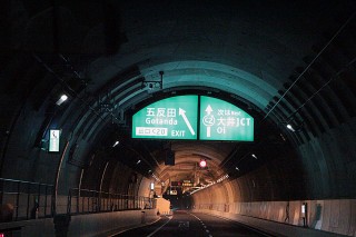 大橋JCT〜大井JCTで唯一の五反田出口。外回りは入り口のみ