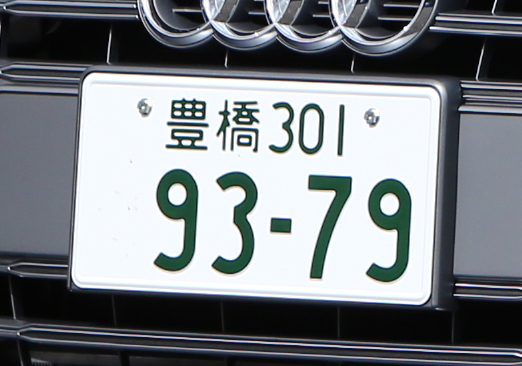 自動車保有台数が最も多い都道府県はどこ 自動車情報 ニュース Web Cartop