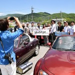 【画像】 〜 画像37