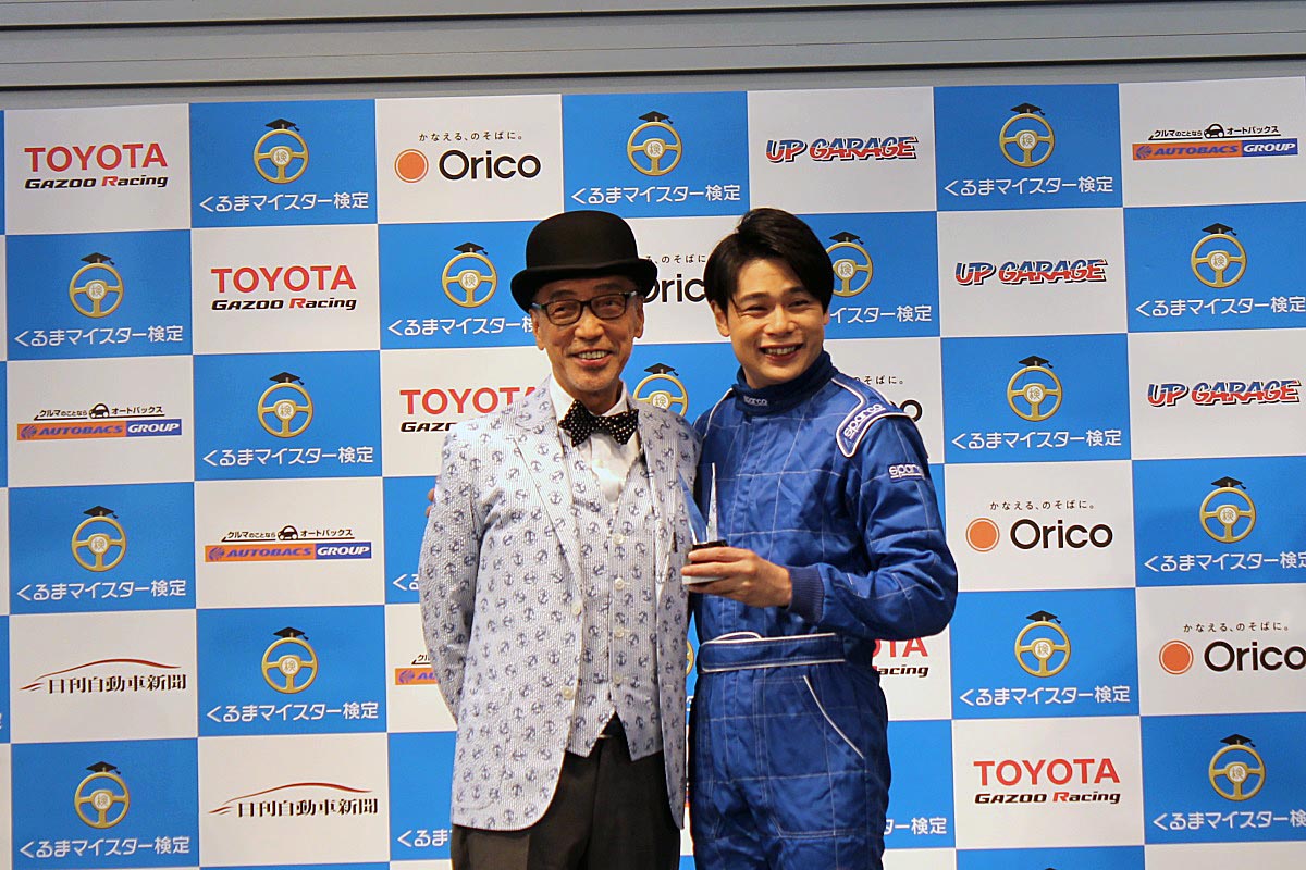 愛車のbmwスーパーカーを破壊したノブコブ吉村が授賞式で謝罪 自動車情報 ニュース Web Cartop 愛車のbmwスーパーカーを破壊したノブコブ吉村が授賞式で謝罪 自動車情報 ニュース Web Cartop