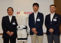 リハビリ施設向け「Honda歩行アシスト」のリース販売を発表