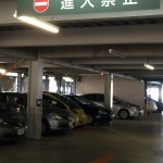 【画像】立体駐車場で空きスペースを瞬時に発見できる「簡単ウラ技」 〜 画像3