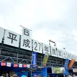 【画像】 〜 画像26