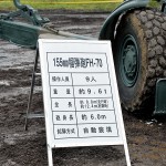 【画像】 〜 画像31