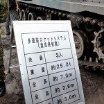 【画像】 〜 画像35