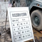 【画像】 〜 画像40