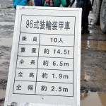 【画像】 〜 画像45