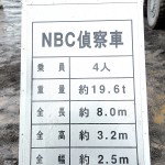 【画像】 〜 画像55