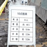 【画像】 〜 画像58