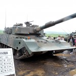 【画像】 〜 画像2