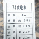 【画像】 〜 画像3