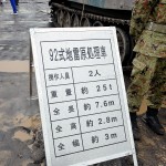 【画像】 〜 画像5