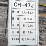 【画像】 〜 画像11