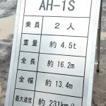 【画像】 〜 画像13