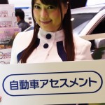 【画像】 〜 画像87