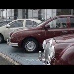 [動画]富山のカロッツェリア、光岡自動車のクルマ作りが超絶カッコいい！