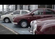 [動画]富山のカロッツェリア、光岡自動車のクルマ作りが超絶カッコいい！