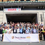 【画像】ポルシェ356クラブ・オブ・ジャパンの2年に一度の大イベント 〜 画像17