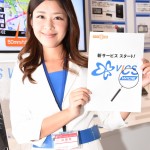 【画像】 〜 画像93