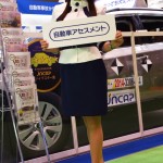 【画像】 〜 画像88