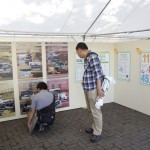 【画像】 〜 画像2