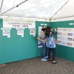 【画像】 〜 画像3