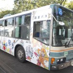 【画像】 〜 画像4