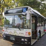 【画像】 〜 画像9