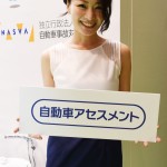 【画像】 〜 画像81