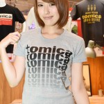 【画像】 〜 画像99