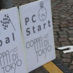 【画像】 〜 画像114