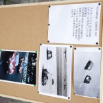 【画像】 〜 画像1