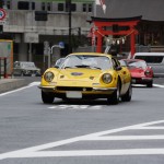 【画像】 〜 画像46