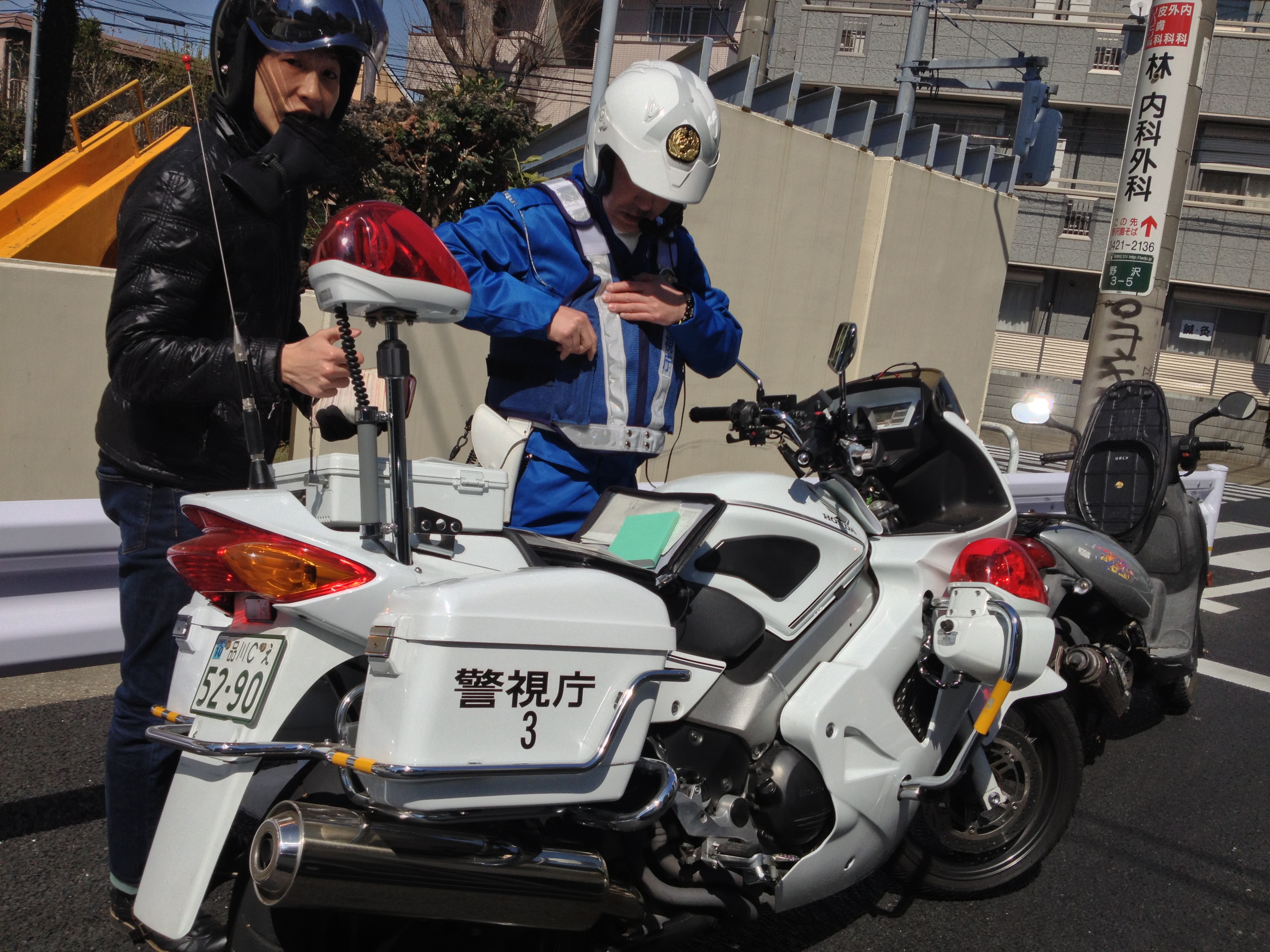 IMG_1202 〜 画像5