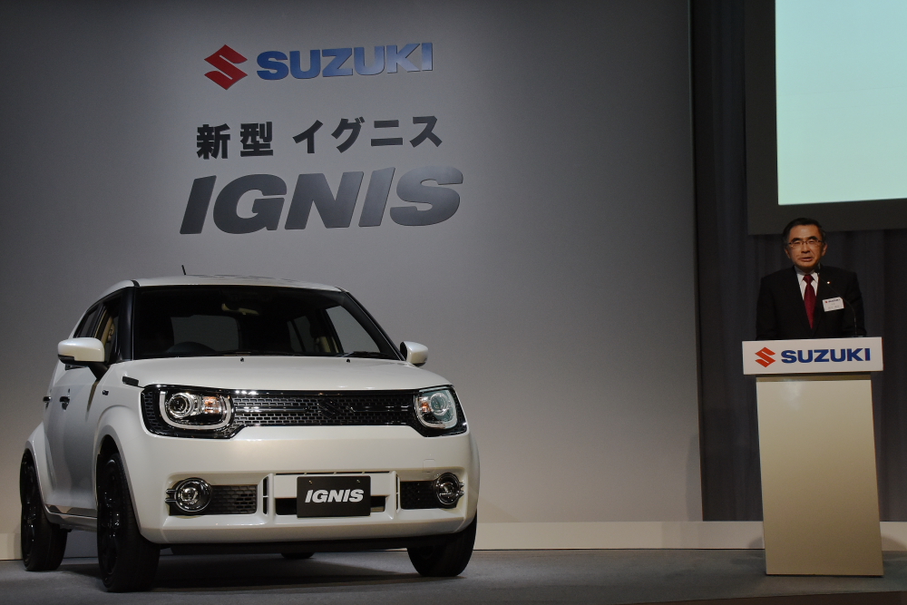 IGNIS01 〜 画像1