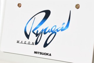 RyugiWagon01