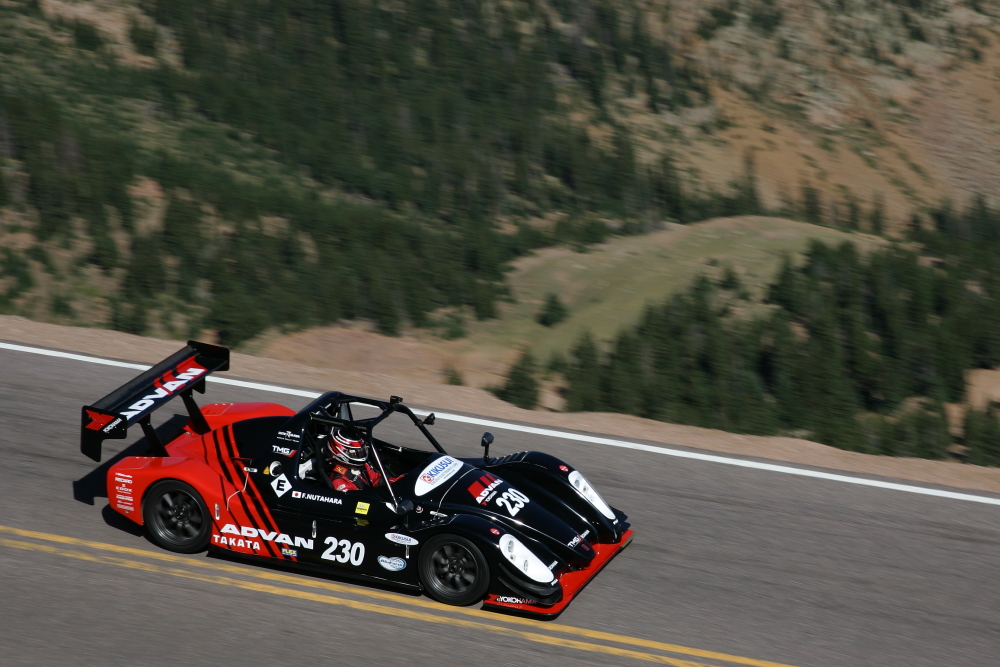 2012PPIHC230Nutahara3 〜 画像4