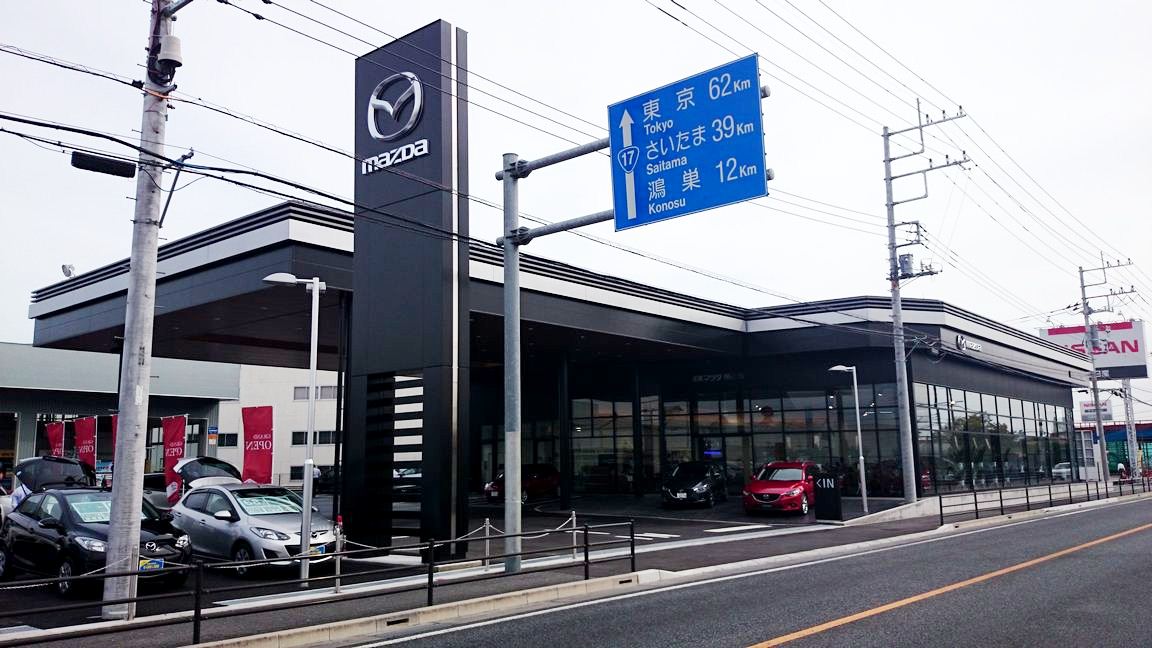 5_関東M熊谷店_外観_DSC_0981 〜 画像7