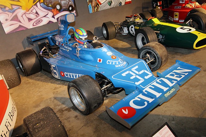 Maki 002C(F101C)・Ford-Cosworth DFV