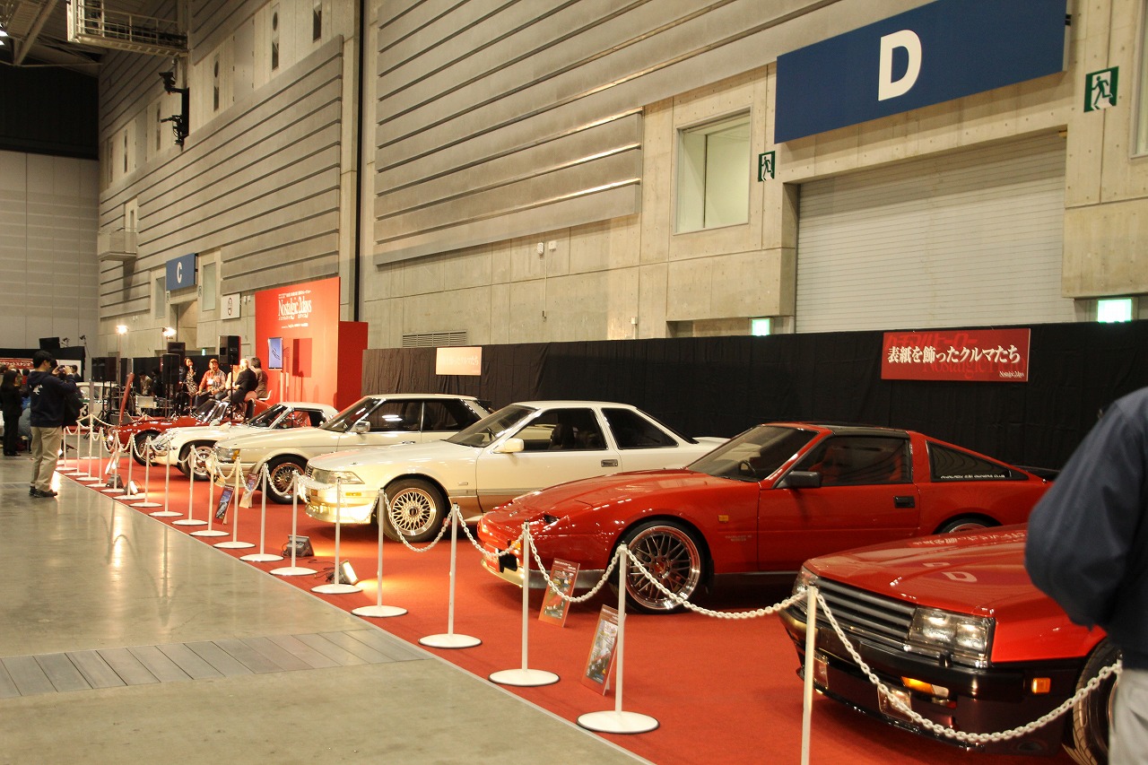 ＷＥＢ　ＣＡＲＴＯＰ 〜 画像1