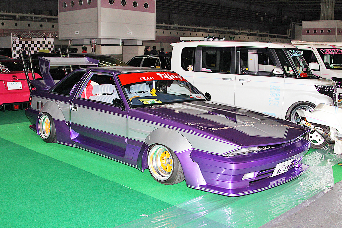 WEB CARTOP 〜 画像1