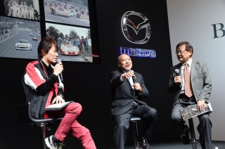 MAZDAstage